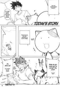 Page 3 of nYAN-DERE 2