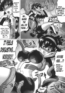 Page 5 of Kindan no Vesta