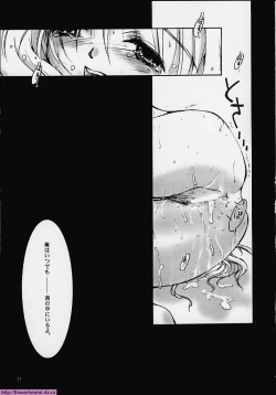 Page 12 of As Time Goes By SECOND