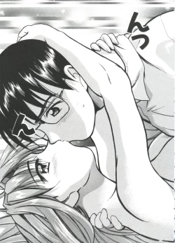 Page 95 of Naruhina-sou e Youkoso 3