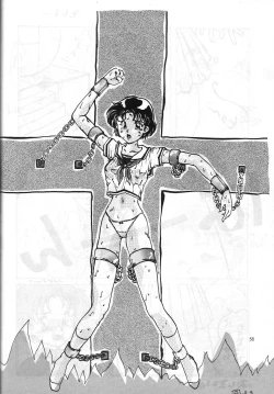 Page 58 of DUMMY NAIL