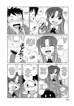 Page 138 of Cheers! 7