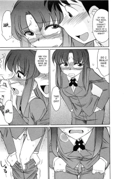 Page 143 of Cheers! 7