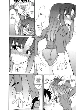 Page 144 of Cheers! 7