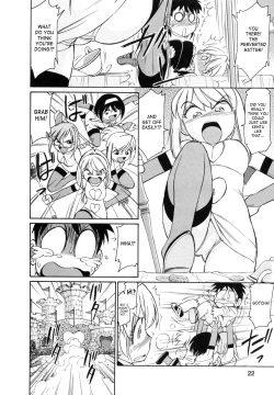 Page 20 of Cheers! 7