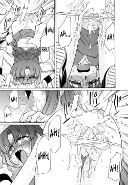 Page 29 of Cheers! 7