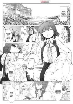 Page 5 of Kazami-ke Saikyou Densetsu R