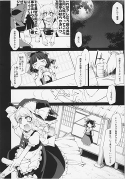 Page 22 of GHOST BUSTERS