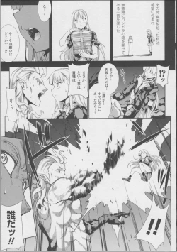 Page 163 of PandraII