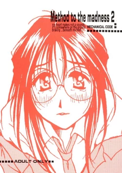 Page 1 of Method to the madness 2