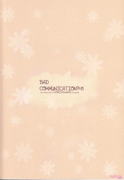 Page 26 of BAD COMMUNICATION? 11