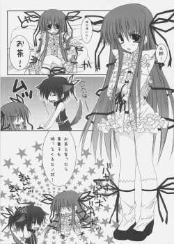 Page 18 of Nyan Nyan Panic