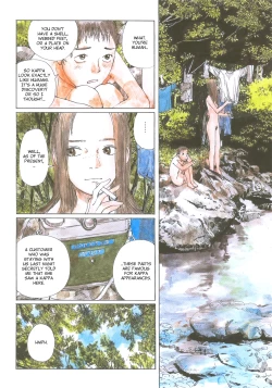 Page 13 of Sasurai Emanon   Vol.1