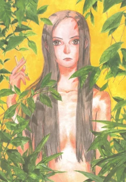 Page 2 of Sasurai Emanon   Vol.1