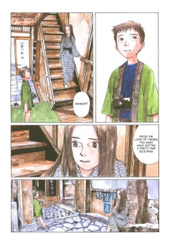 Page 30 of Sasurai Emanon   Vol.1