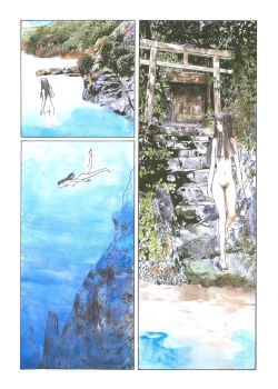 Page 67 of Sasurai Emanon   Vol.1