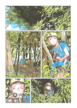 Page 6 of Sasurai Emanon   Vol.1