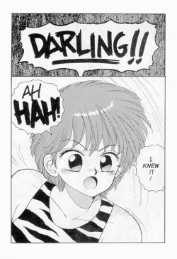 Page 18 of Hot Tails Special