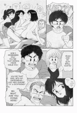 Page 23 of Hot Tails Special