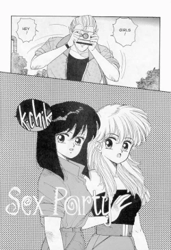 Page 2 of Hot Tails Special