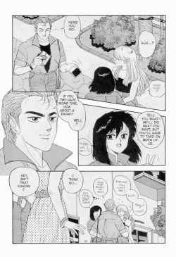 Page 3 of Hot Tails Special