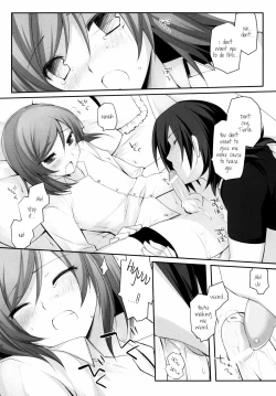 Page 12 of Plastic Doll