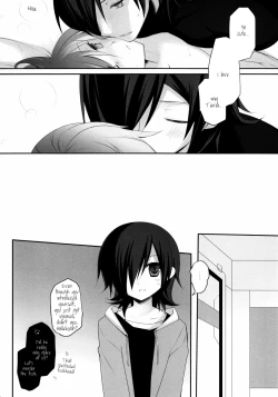 Page 24 of Plastic Doll