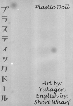 Page 2 of Plastic Doll
