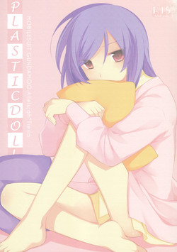Download Plastic Doll