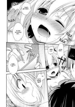 Page 12 of Ecchi Sketch