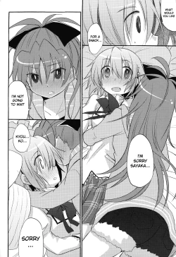 Page 11 of Sayaka's Grand Strategy for Sex