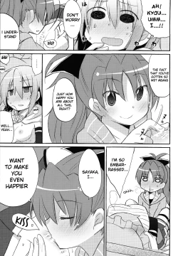 Page 18 of Sayaka's Grand Strategy for Sex