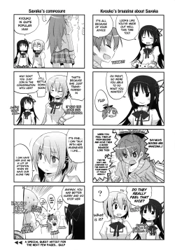 Page 24 of Sayaka's Grand Strategy for Sex