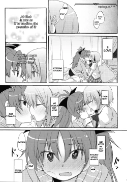 Page 30 of Sayaka's Grand Strategy for Sex