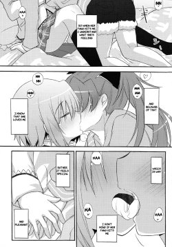 Page 32 of Sayaka's Grand Strategy for Sex