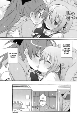 Page 33 of Sayaka's Grand Strategy for Sex