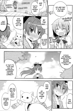 Page 8 of Sayaka's Grand Strategy for Sex