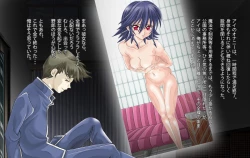 Page 35 of Mahou Shoujo ChouAi Mokushiroku