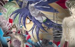 Page 377 of Mahou Shoujo ChouAi Mokushiroku