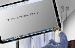 Page 386 of Mahou Shoujo ChouAi Mokushiroku