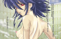 Page 84 of Mahou Shoujo ChouAi Mokushiroku