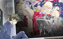 Page 86 of Mahou Shoujo ChouAi Mokushiroku