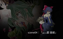 Page 94 of Mahou Shoujo ChouAi Mokushiroku