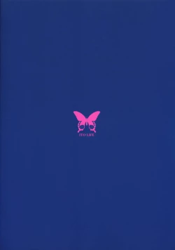 Page 22 of Yuka Deli