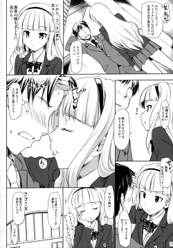 Page 111 of Jeno Gravure