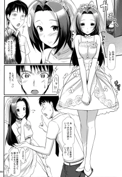 Page 59 of Jeno Gravure