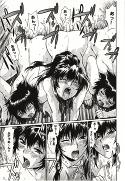 Page 103 of Kanojo de Ippai 3