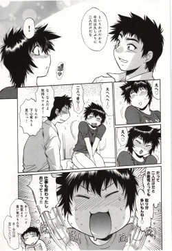 Page 167 of Kanojo de Ippai 3