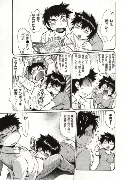 Page 99 of Kanojo de Ippai 3