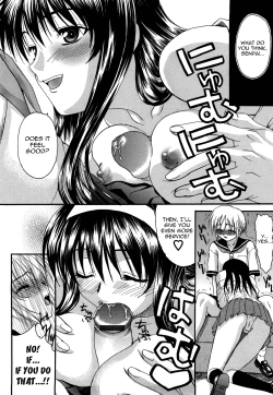 Page 108 of L.O.FShinsouban Ch. 1-10